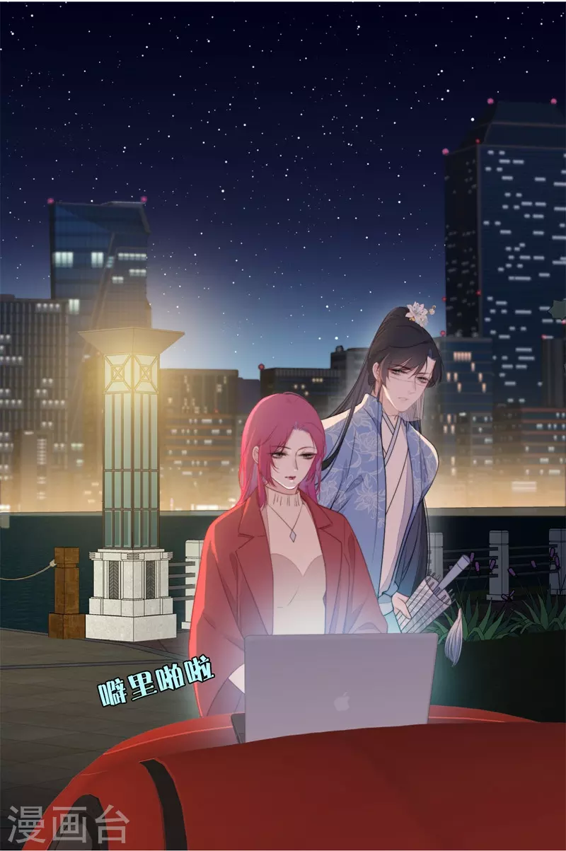 第27话 换装PLAY 上12