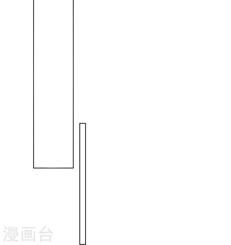 第31话 谈判8