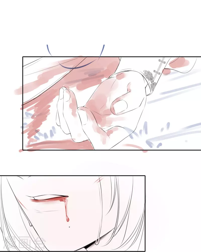 更新通知2