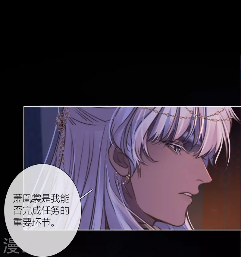 第68话方肆10