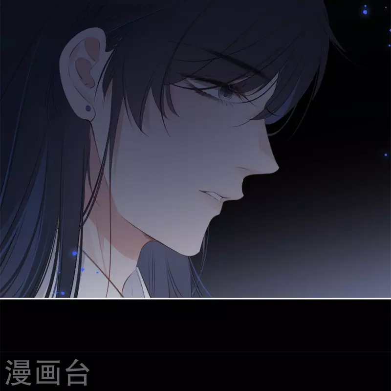 第25话 不一样的“他”29