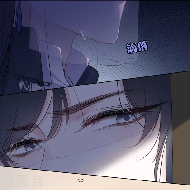 第29话 兄弟重逢2