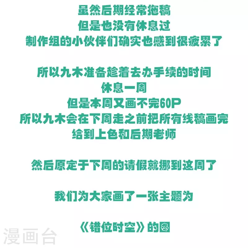 通知1