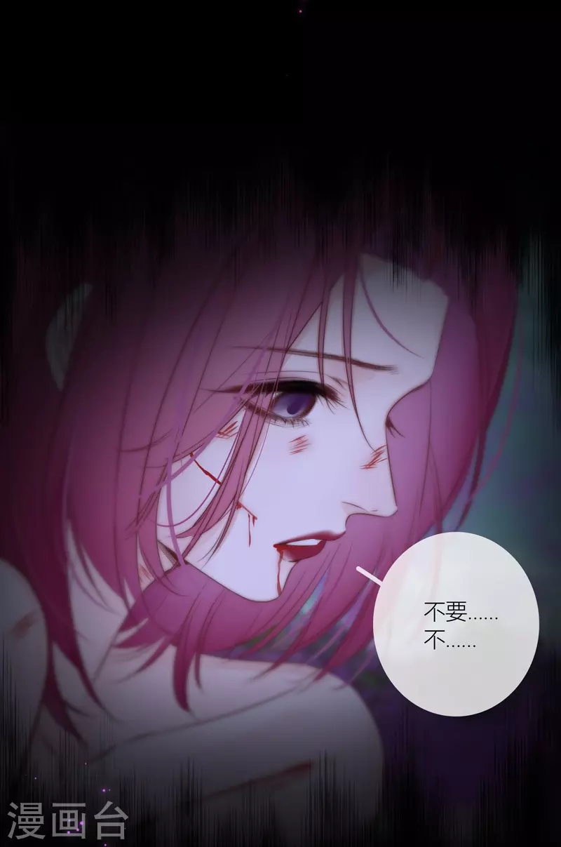 第83话 梦境11