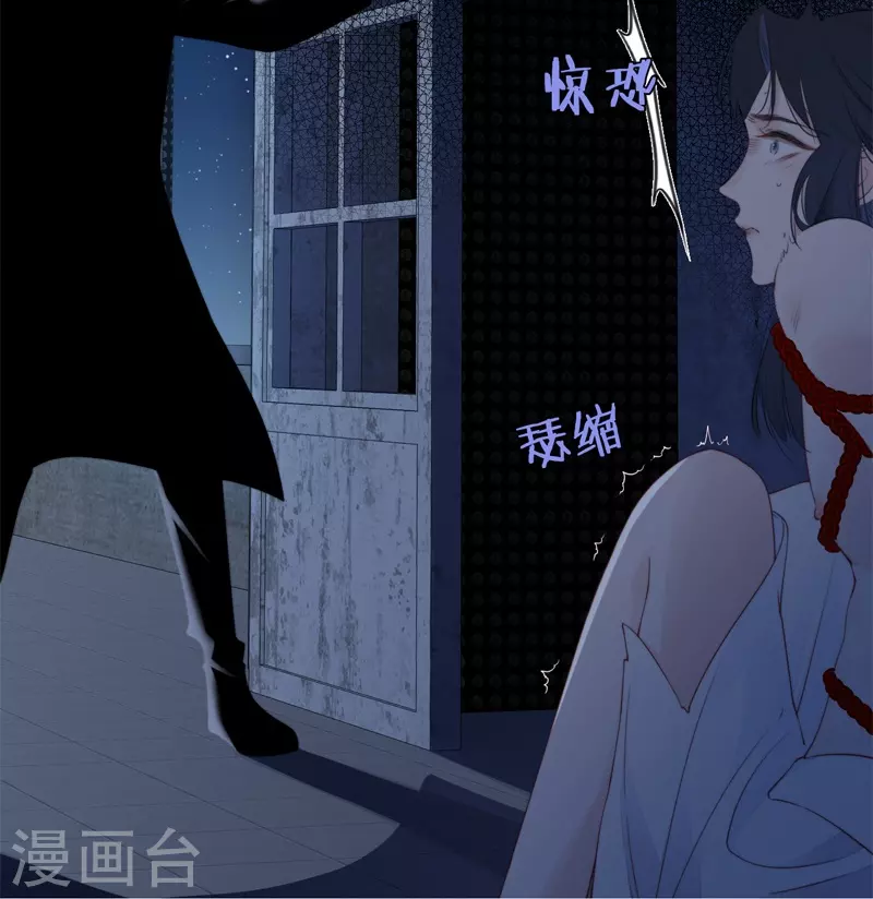 第29话 兄弟重逢12