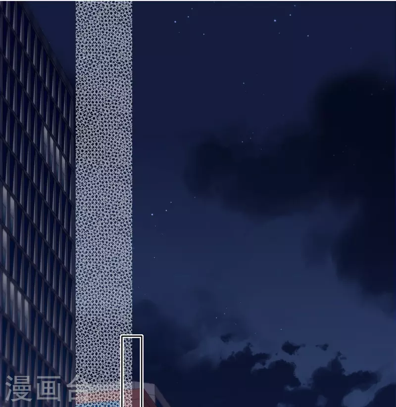 第85话 归路18