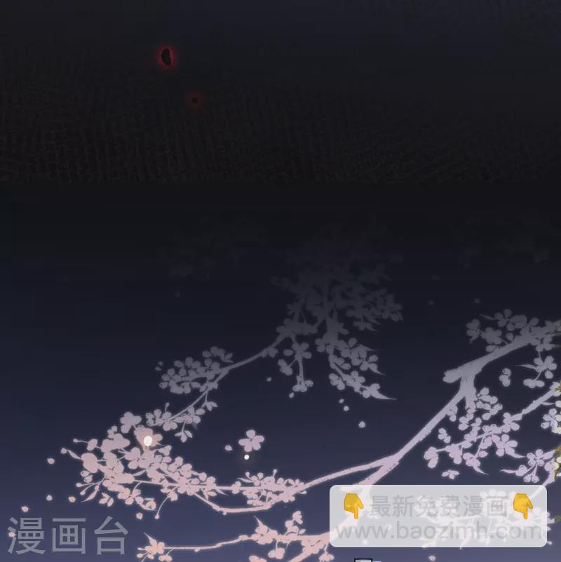 第16话 撑伞的“他”35