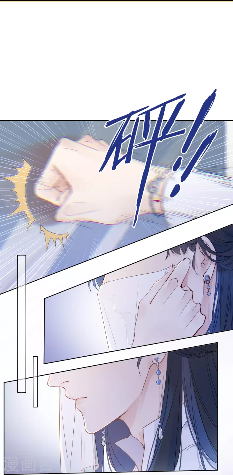 第4话 情趣？纱衣……27