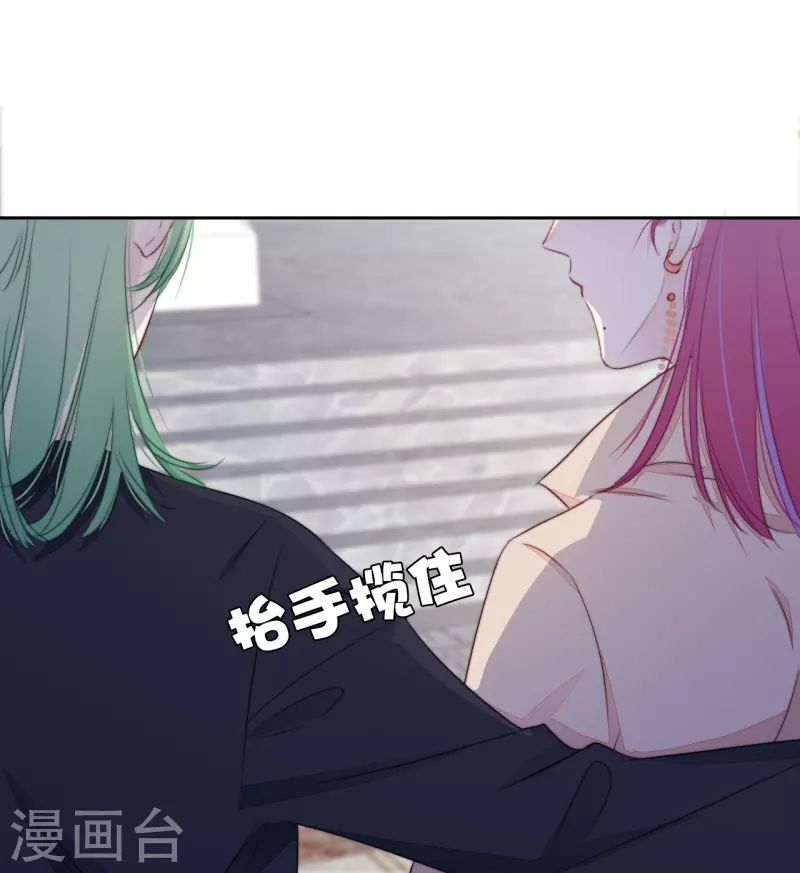 第22话 突破秘密基地12