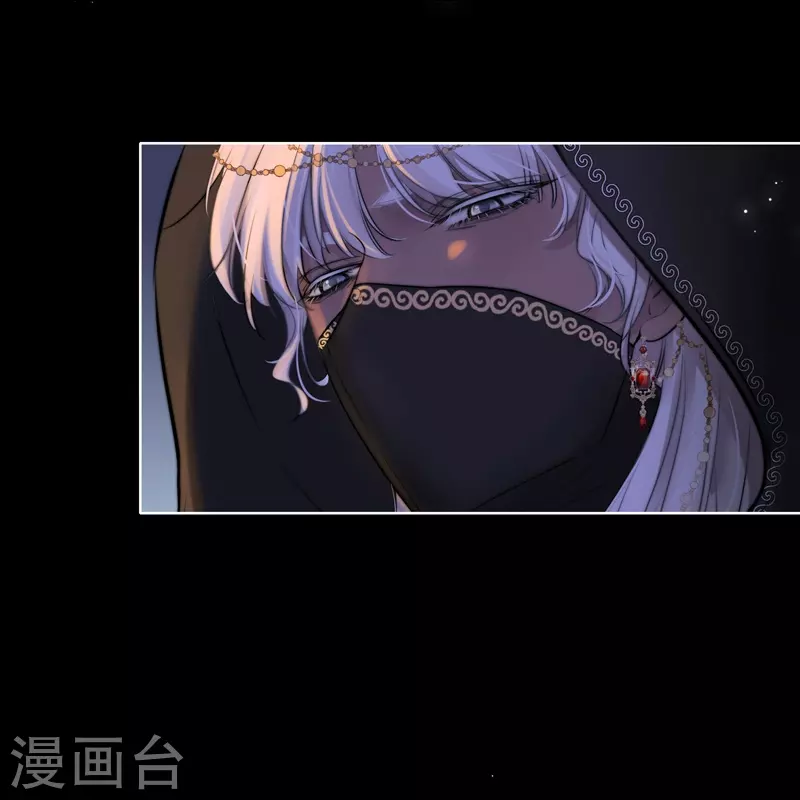 第67话流涟谷（上）29
