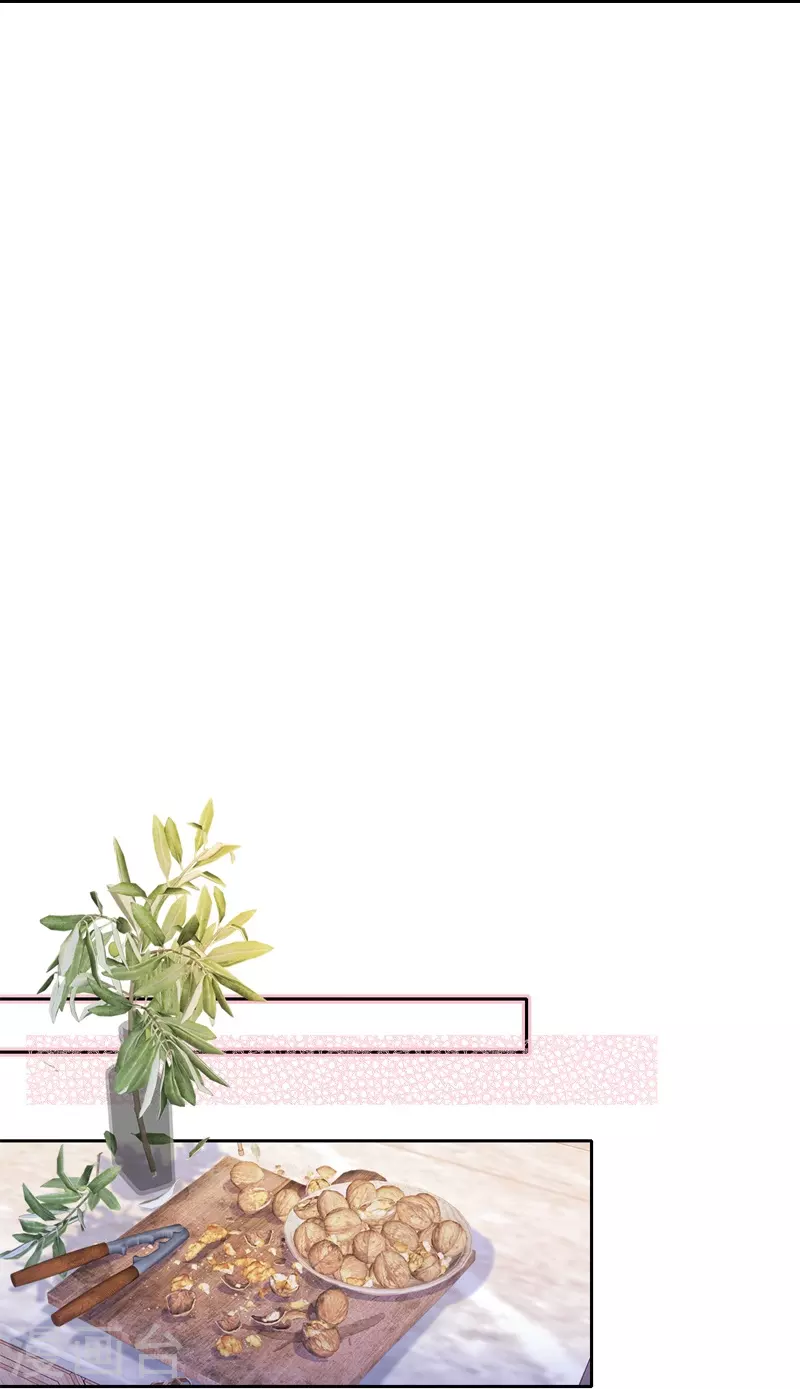第38话 小狼狗（下）13