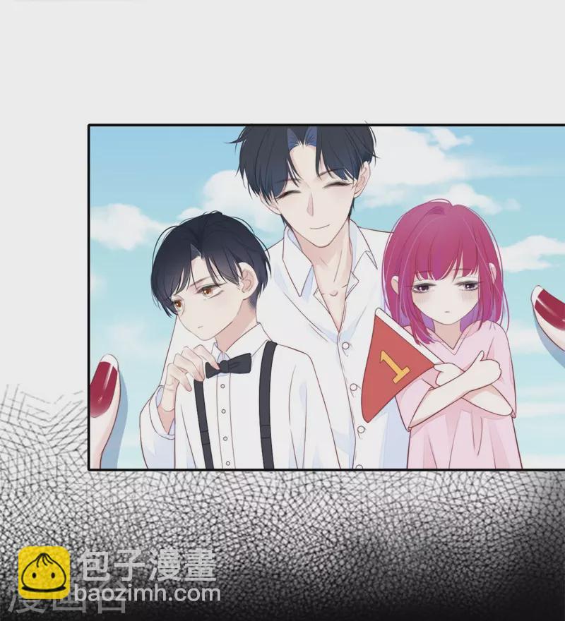 第33话 同床共枕29