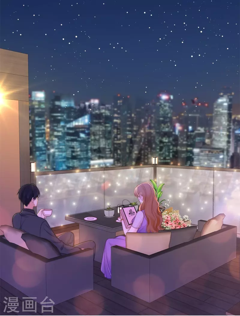 BOSS番外2 他和她的往事18