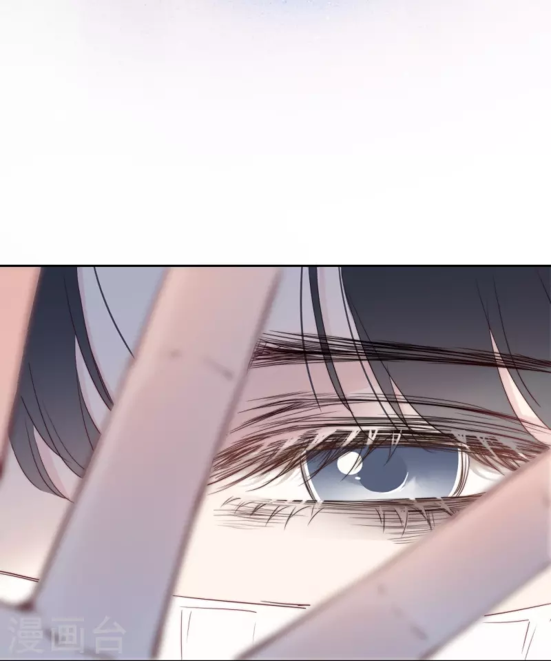 第7话 包养？3