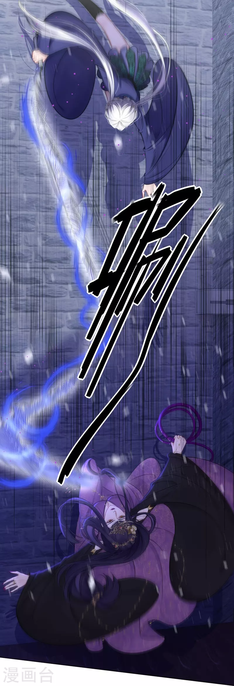 第75话伤蛹（上）13