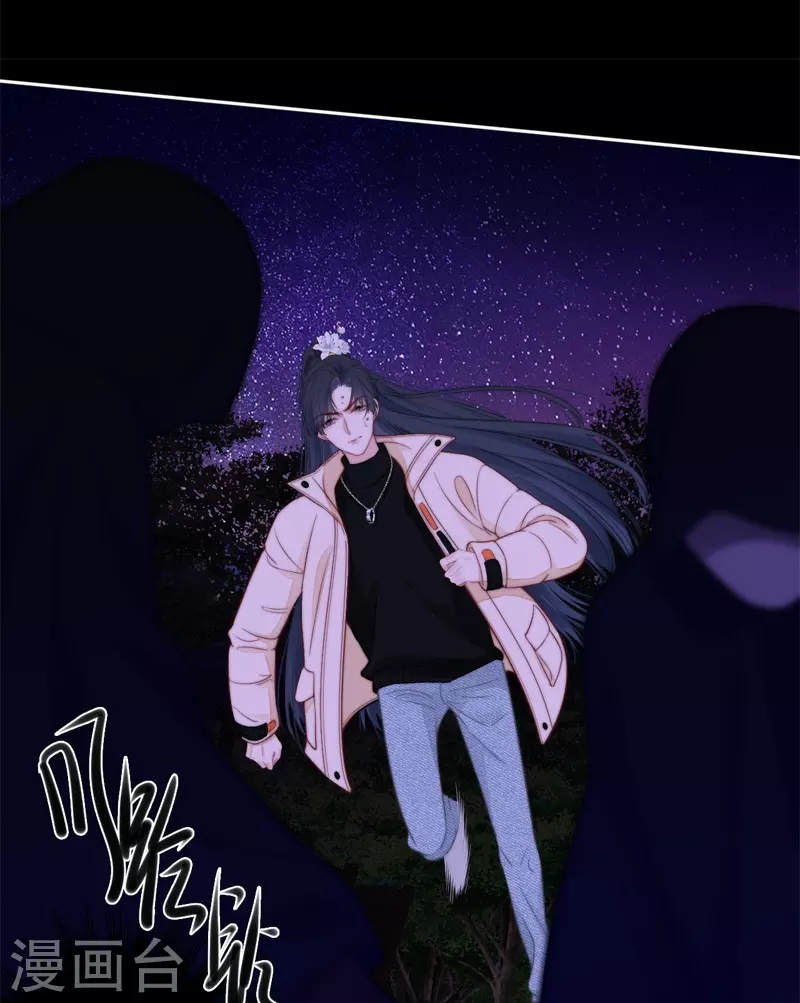 第54话 失策25