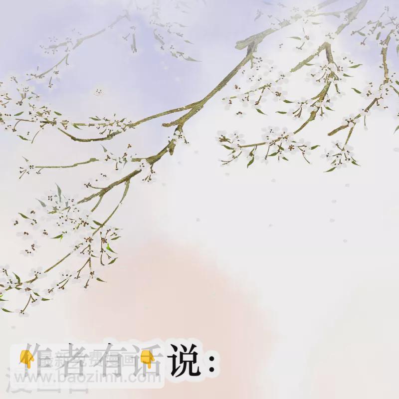 第21话 千钧一发34