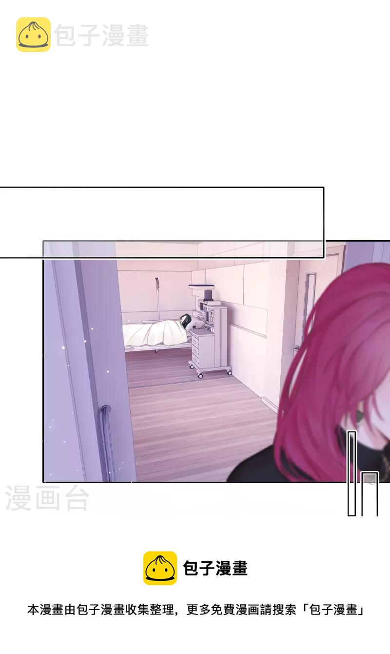 第86话 回到我身边 终章49