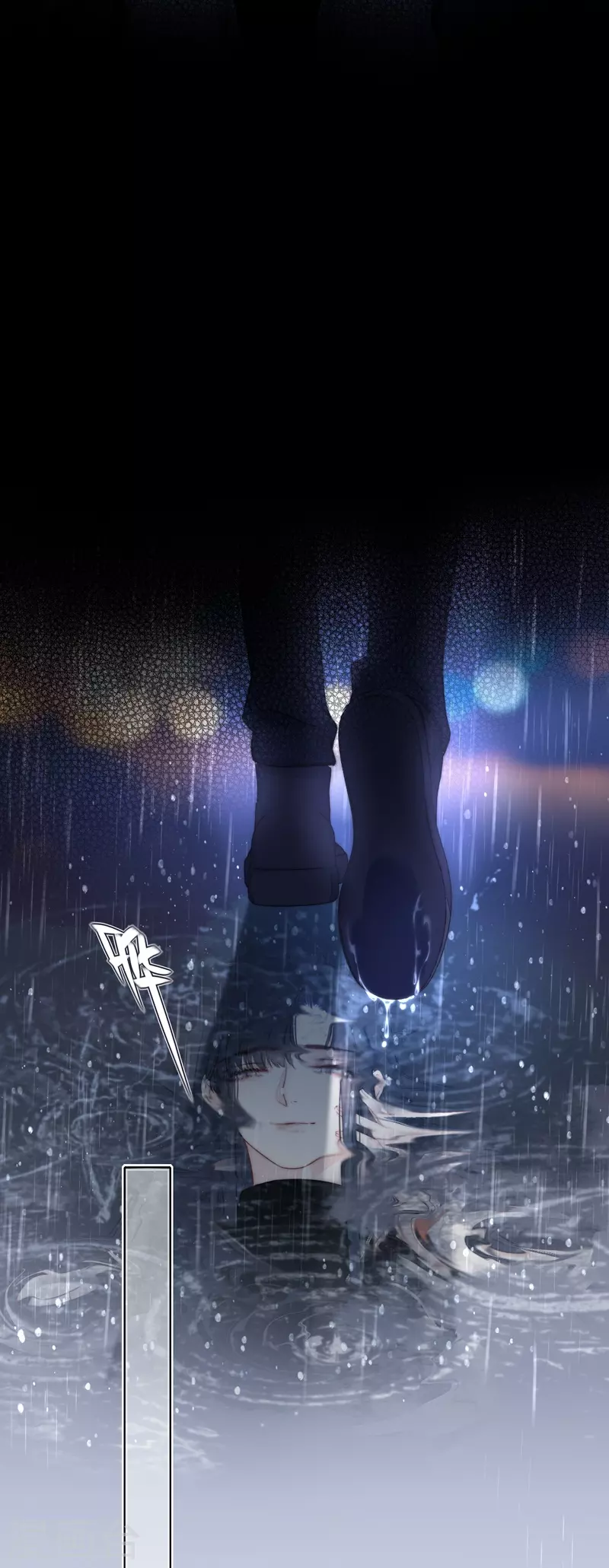 第59话倒影18