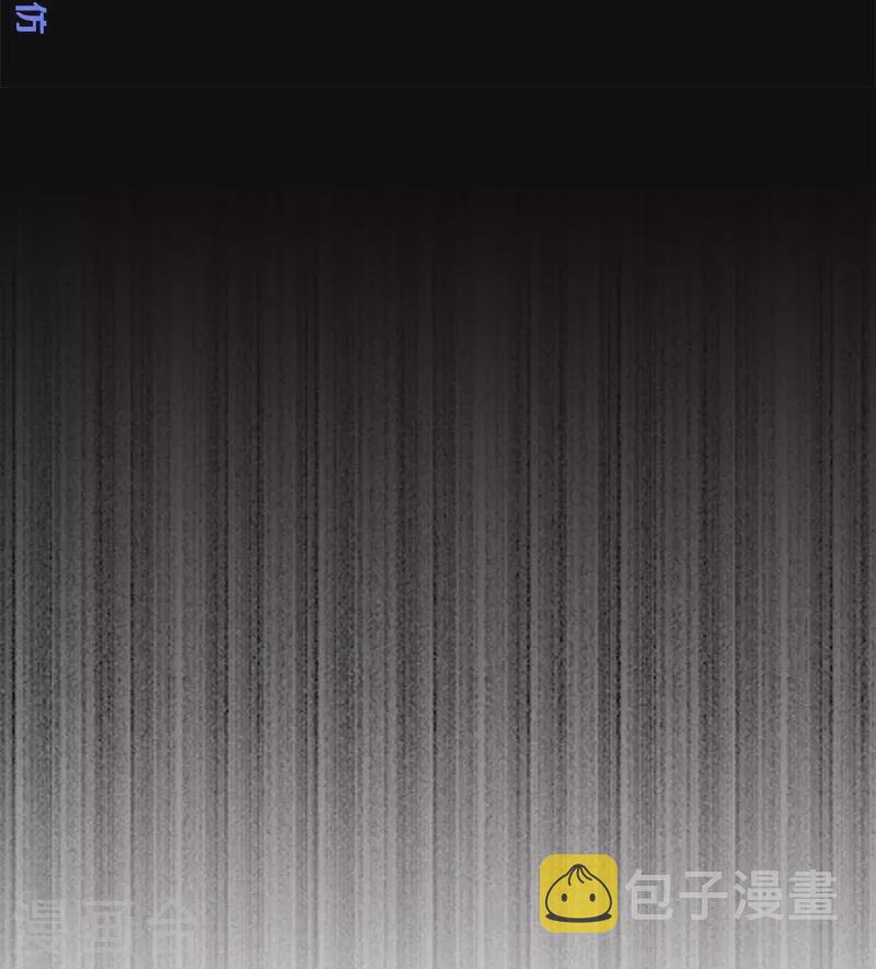 第28话 换装PLAY 下5