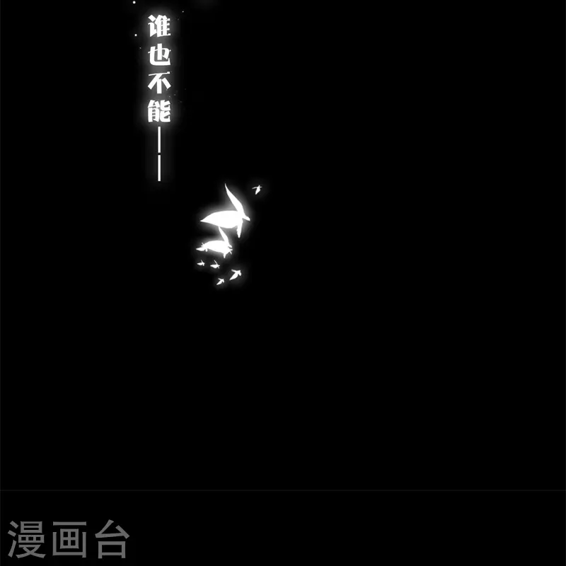第50话 约会（下）19