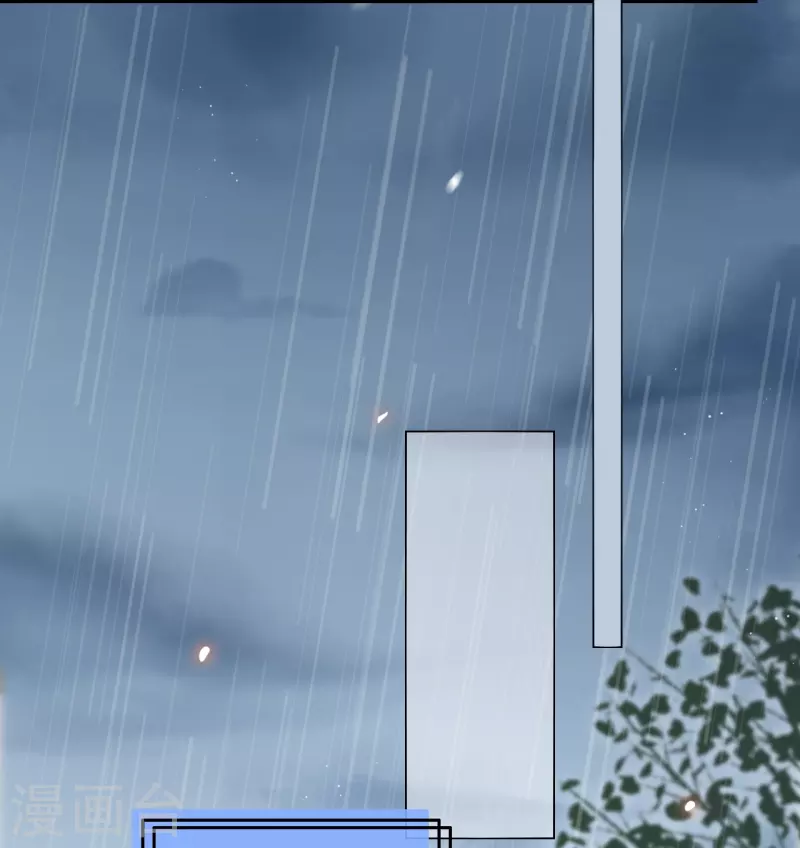 第19话 姐姐的初恋7