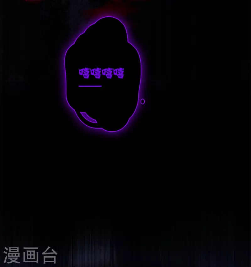 第50话 约会（下）33