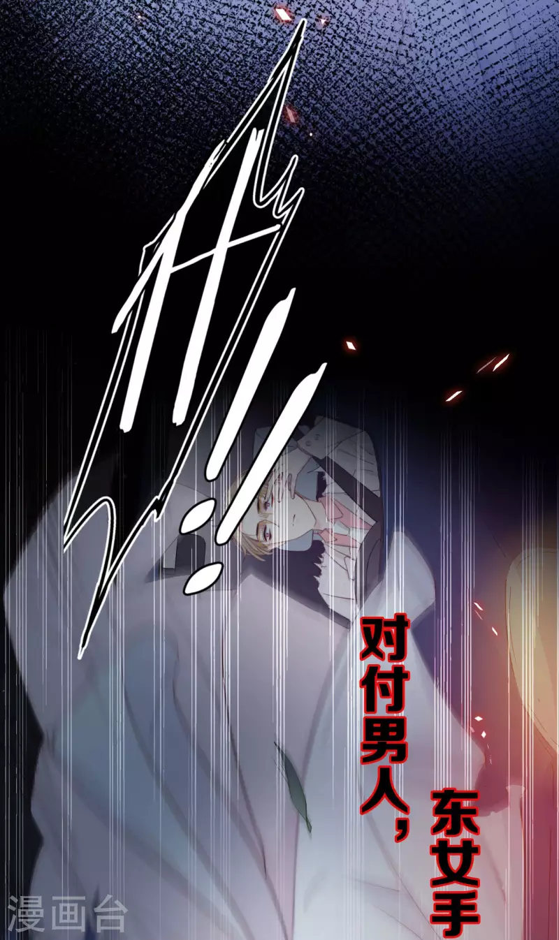 预告来袭5