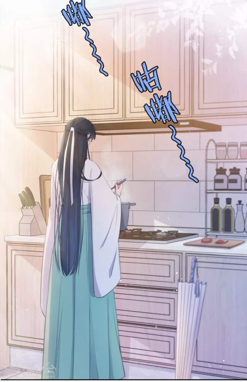 第11话 东女也盛产小妾？17