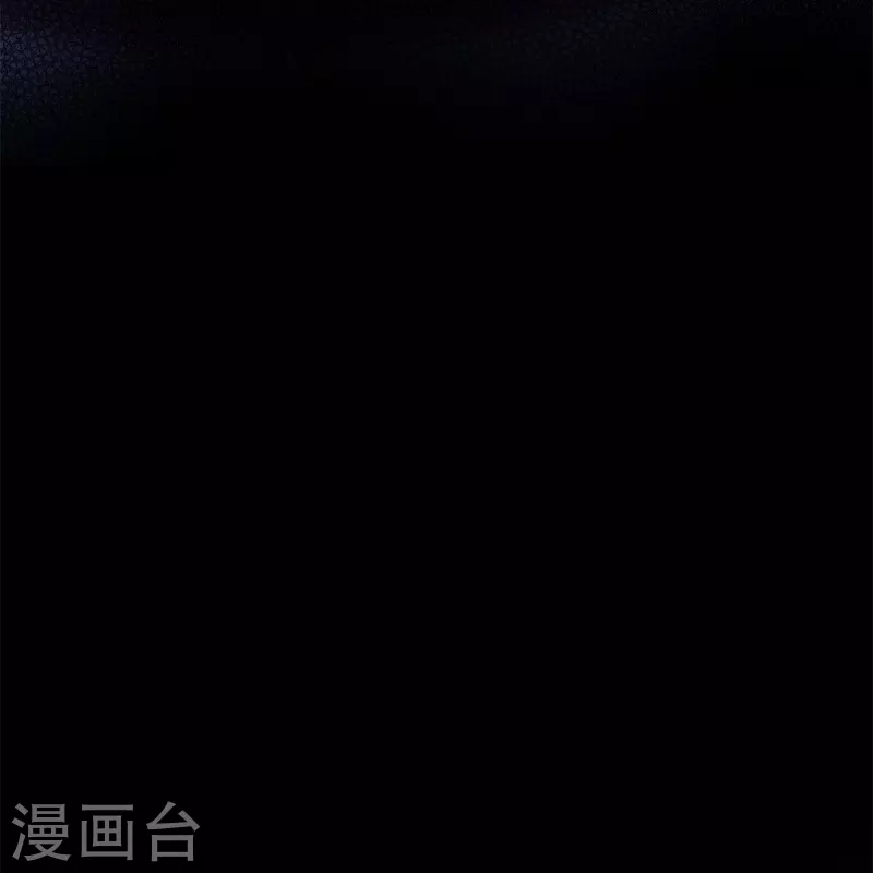 第51话 东女族开篇2