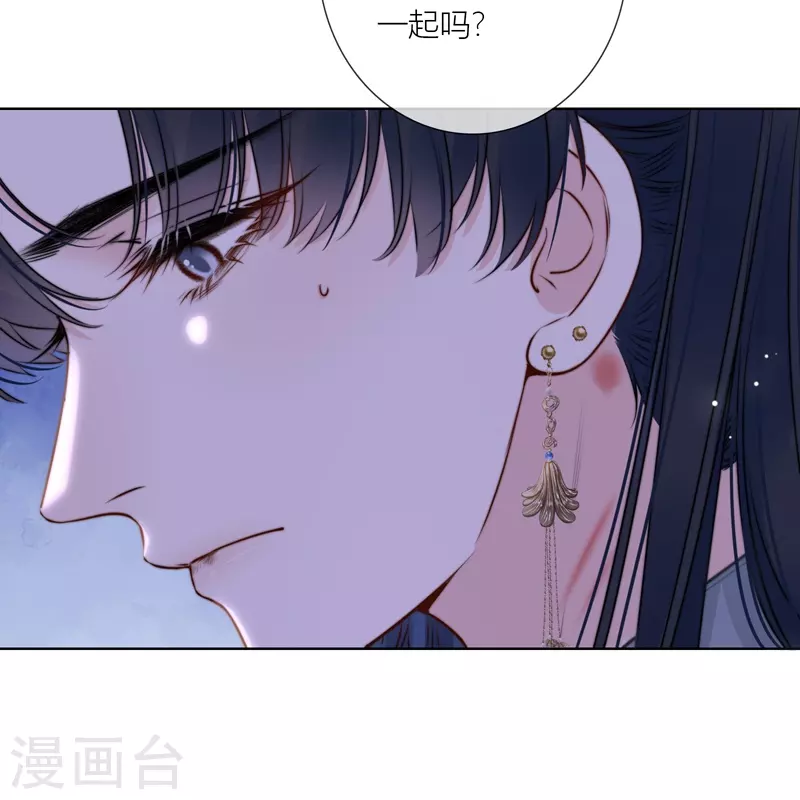 第73话父与子（上）17