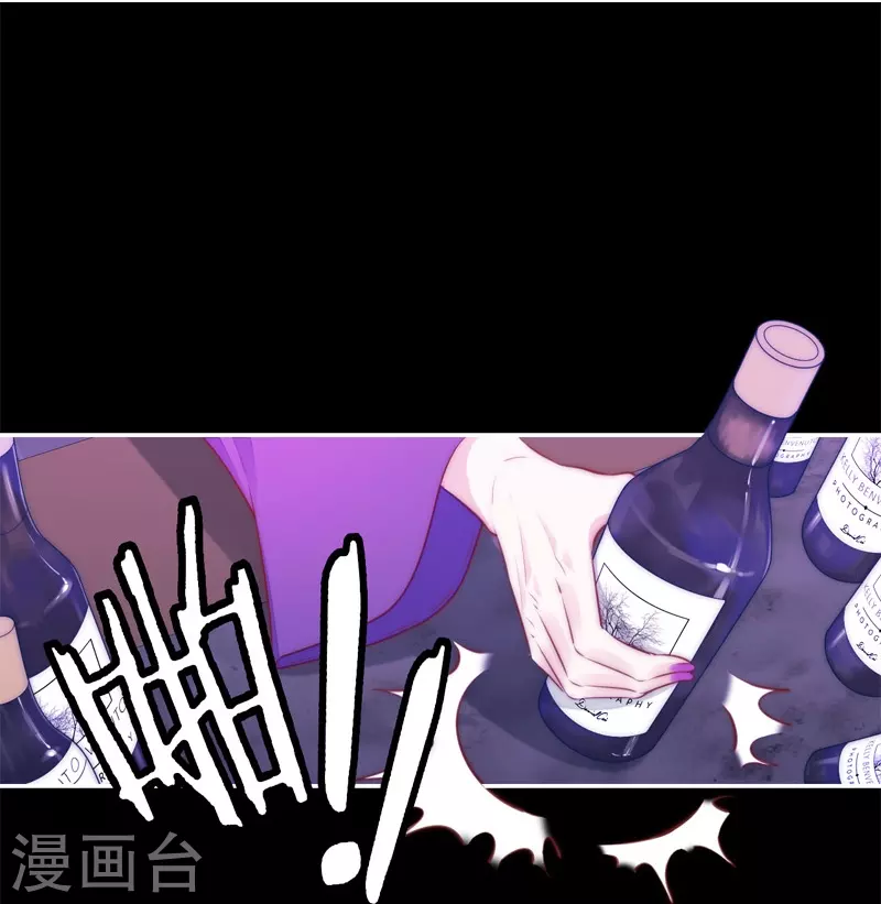 第37话 小狼狗（上）18