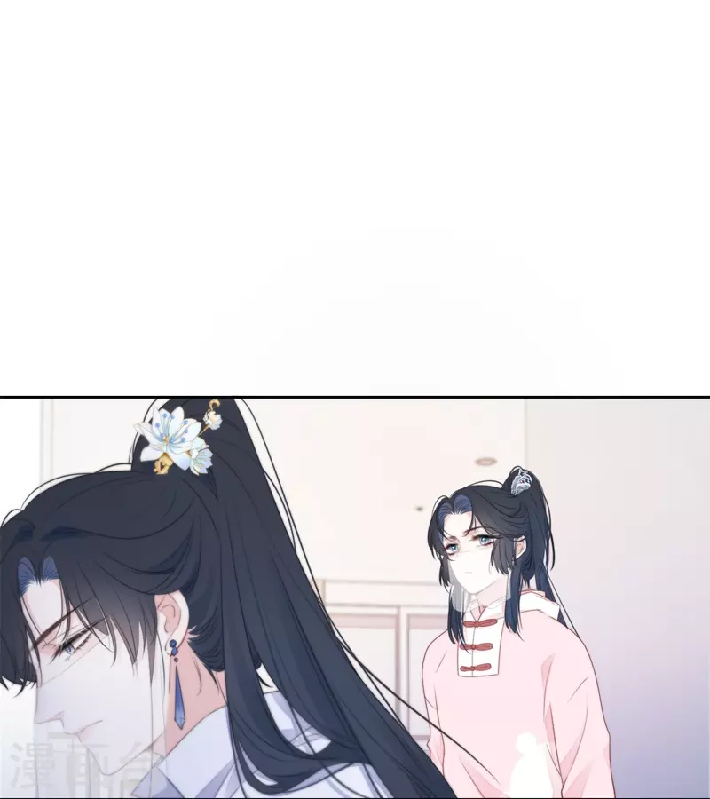 第31话 谈判28