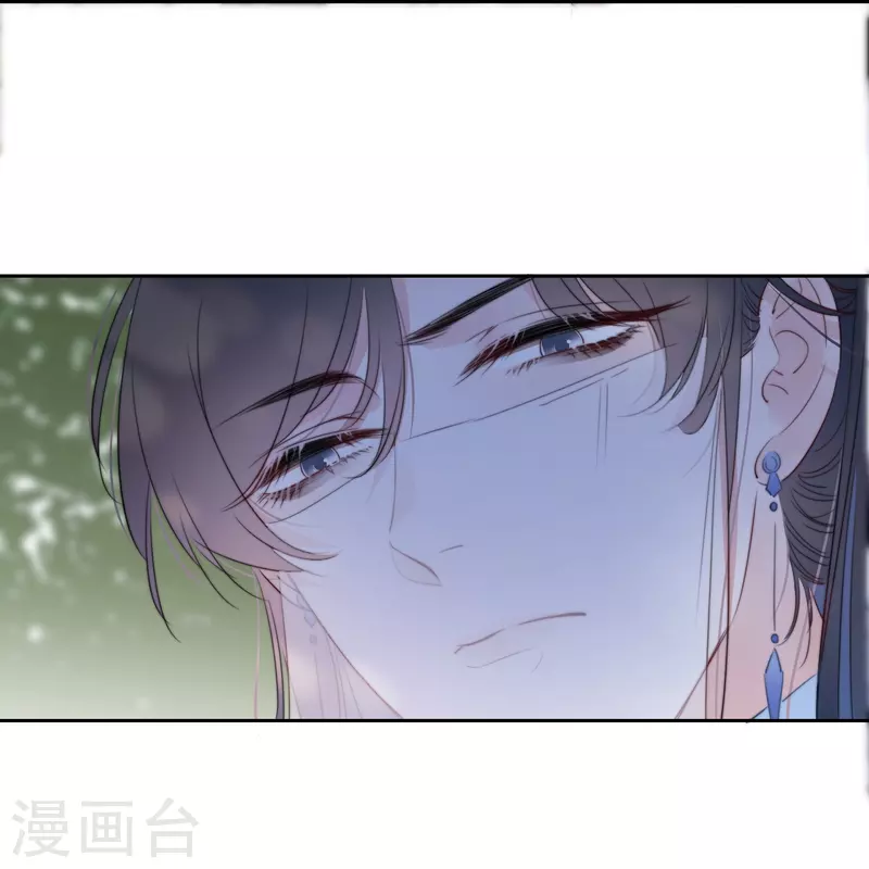 第22话 突破秘密基地11