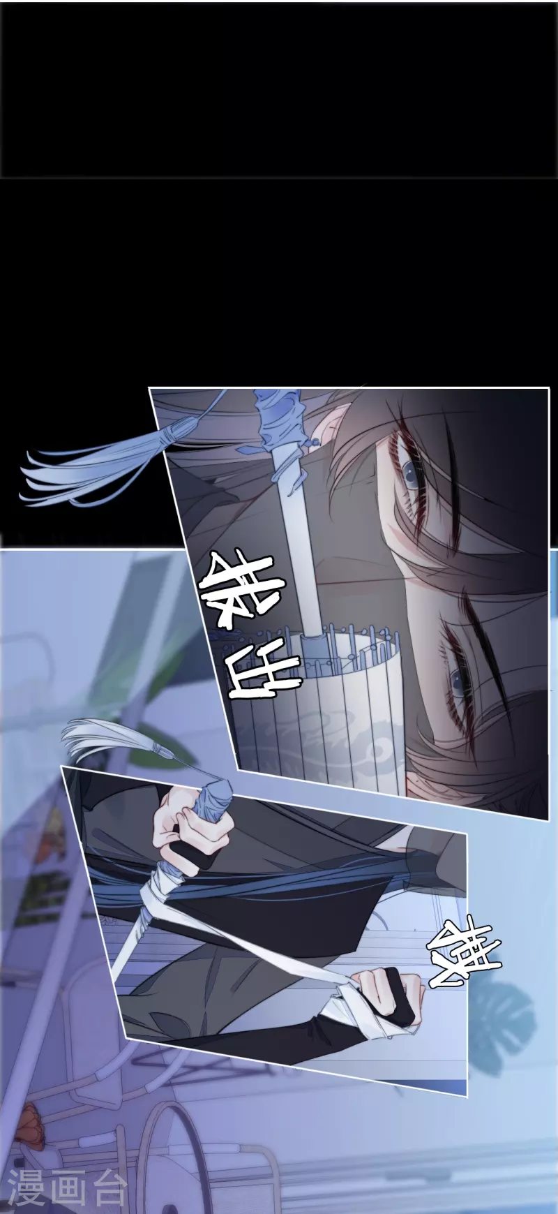第22话 突破秘密基地25