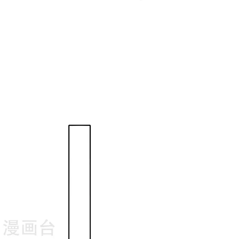 第33话 同床共枕24