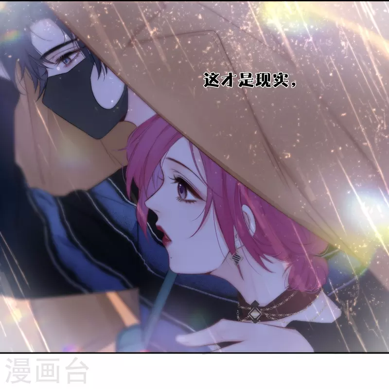 第83话 梦境26