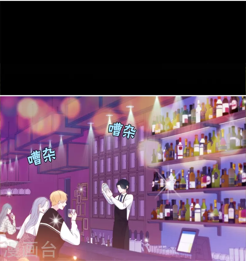 第36话 YAKI姐1