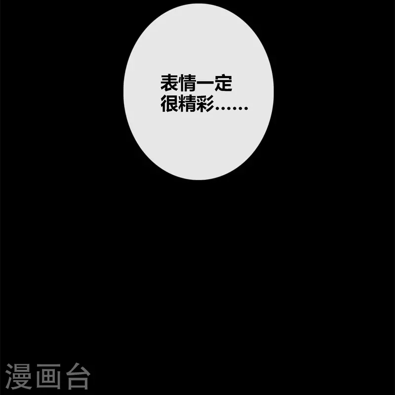 第45话 冷战（上）30
