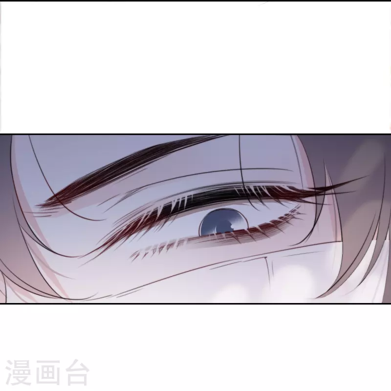 第22话 突破秘密基地13
