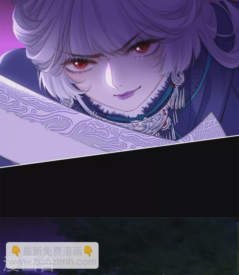 第54话 失策6