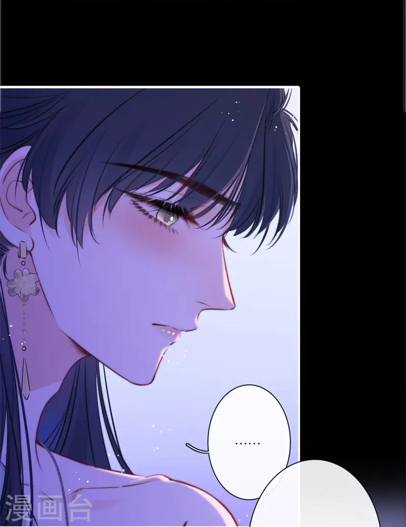 第47话 真的睡了？10