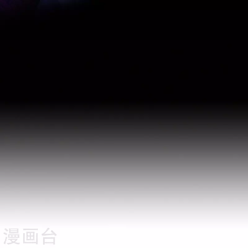 第79话危机四伏23