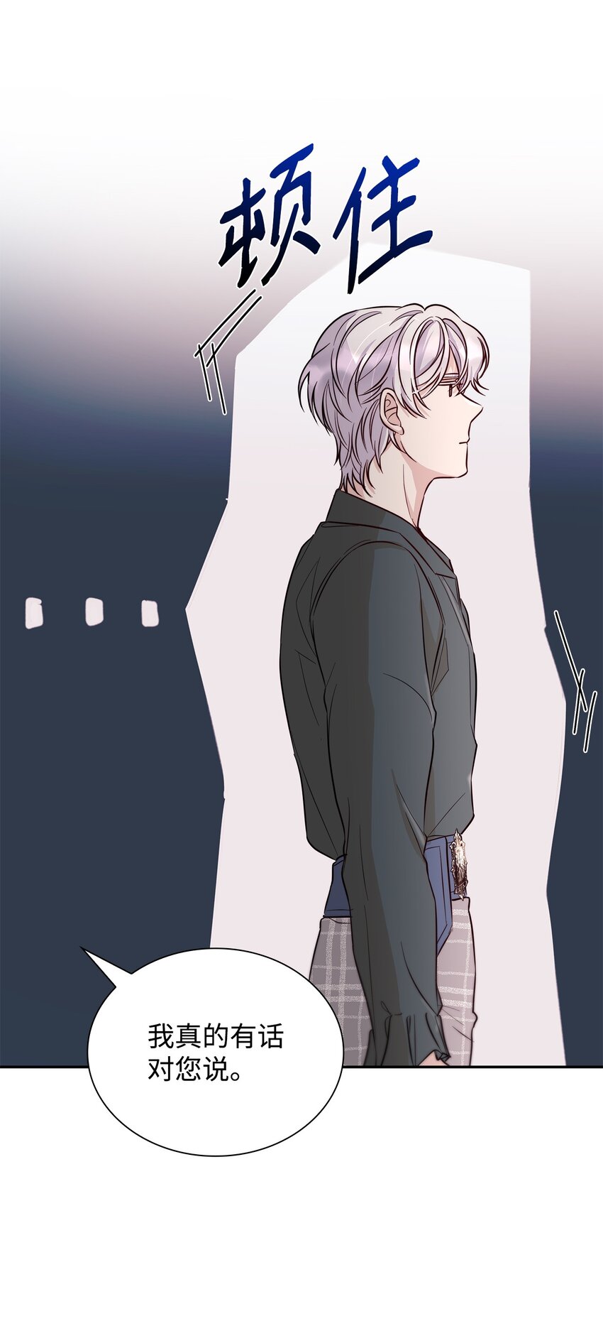 42疑云29