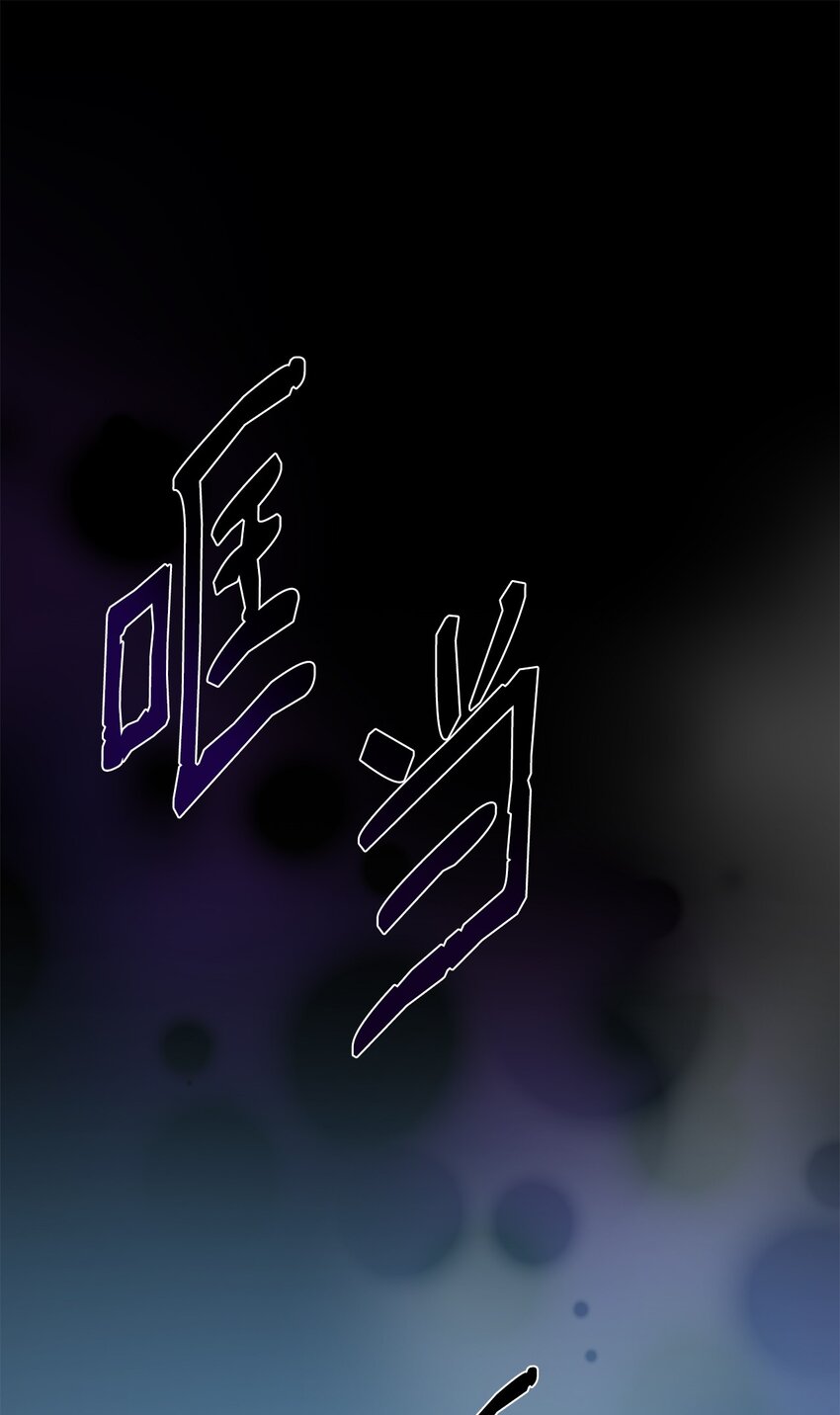 33 绑架63