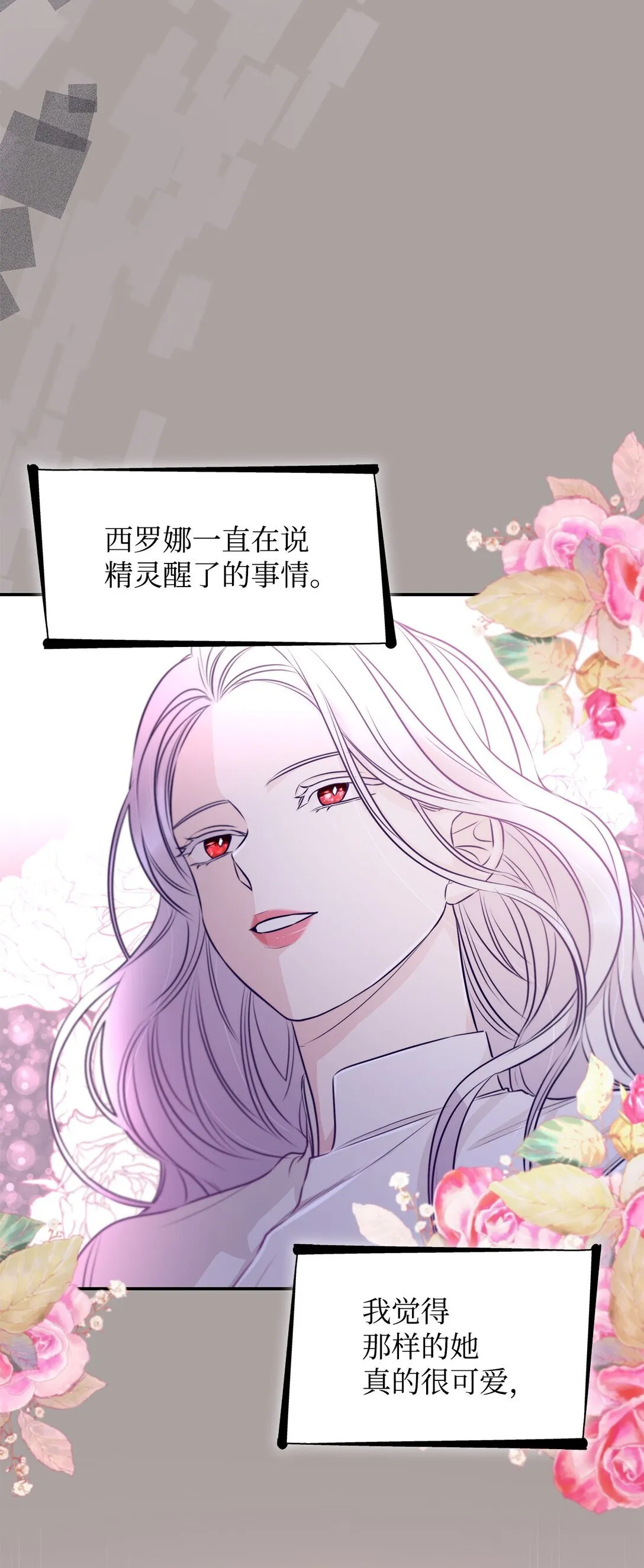 48 越来越乱66