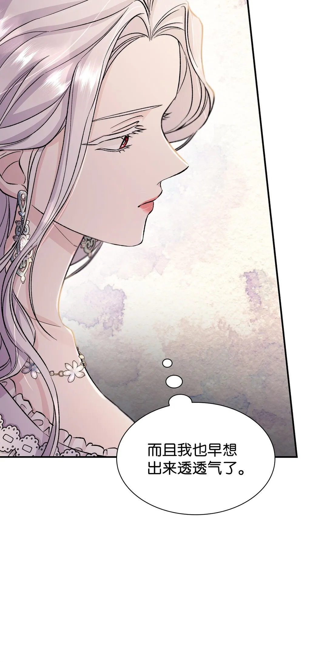 52 剧院着火60