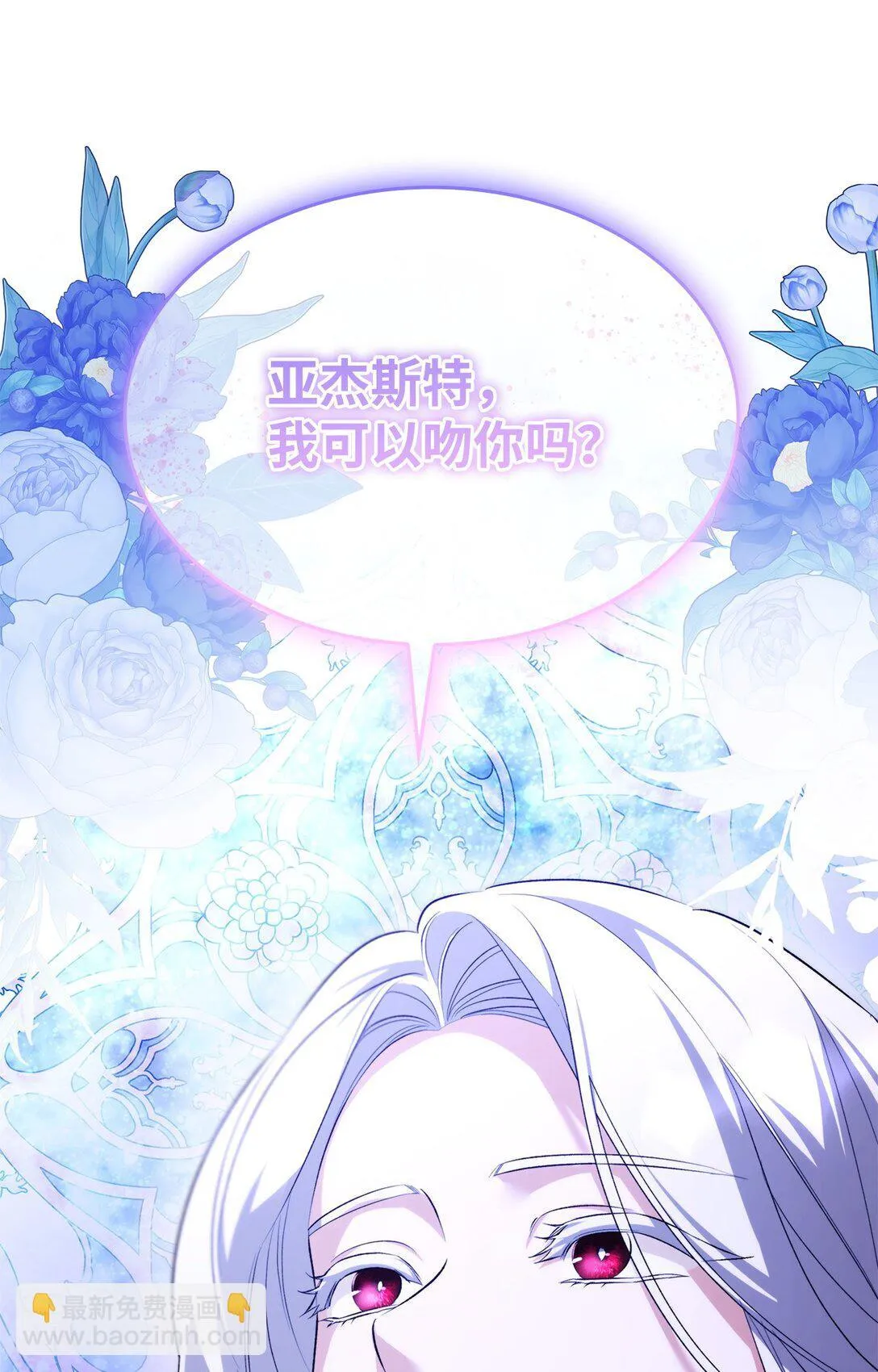 72 家人是软肋71