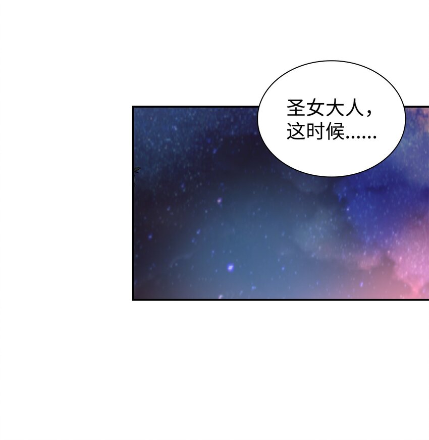 33 绑架17