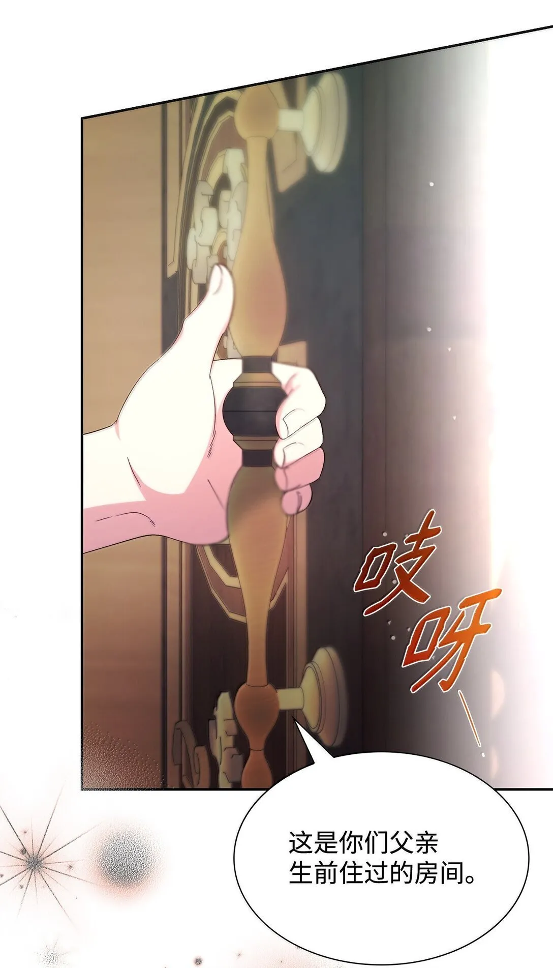 75 利贝塔尔10